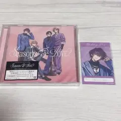 ヴォルタ アルバム通常盤 渡会雲雀 特典③