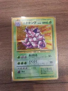 2026年最新】ポケモン 拡張パック 第1弾 未開封の人気アイテム - メルカリ