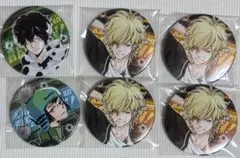 Item thumbnail for item 12ae52be-b01c-4024-be60-f57b35ff45e9