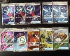 ポケモンカード グッズ SR まとめ売り