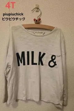 MILK & Granny's CORN FLAKES 長袖カットソー