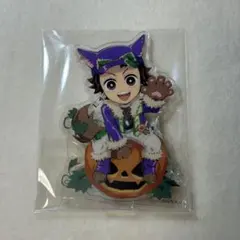 鬼滅の刃 ハロウィン 2025 アクリルスタンドA 竈門炭治郎