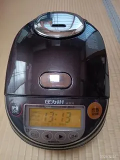 Item thumbnail for item 65551206-f2de-43b9-ac37-973825fac58c