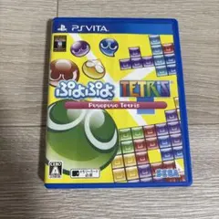 ぷよぷよテトリス PS Vita