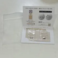 アルビオン　グレイズデュウ　ファンデーション　050 試供品