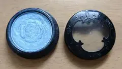 Item thumbnail for item b9ceb820-66cd-412b-a378-2aa618318153