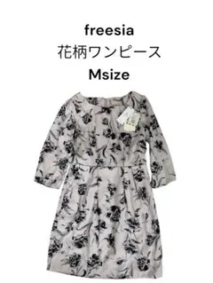 Item thumbnail for item 5f07d88b-33e3-443e-a91c-bff6cb4789d9