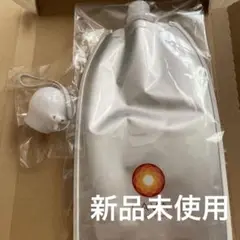 LAVA 水素水専用バッグ　新品未使用①