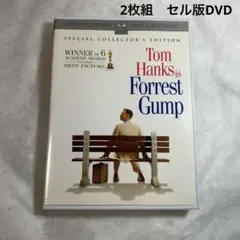 2026年最新】フォレスト・ガンプ 一期一会の人気アイテム - メルカリ