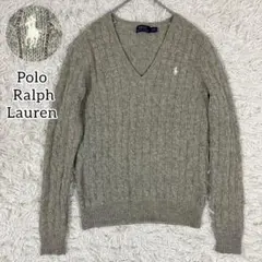 美品❣️ポロラルフローレン カシミヤ混 ケーブルニット S グレー Vネック