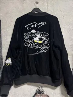 2025年最新】COMME des GARCONS スカジャンの人気アイテム - メルカリ