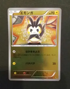 Item thumbnail for item 2456f1f6-4879-4c19-afc1-58b5690ef457