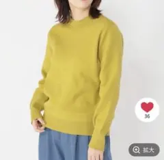 Item thumbnail for item ec264035-a543-4a70-adb4-ad922dfd3e5a