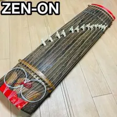 2025年最新】文化琴 ゼンオンの人気アイテム - メルカリ