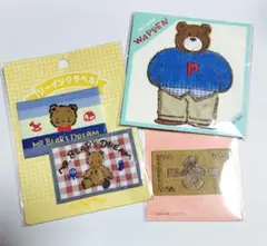 くま　ワッペン　ソーイングラベル　サンリオ　MR. BEAR'S DREAM　他