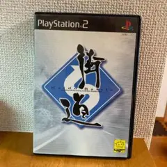 ☆PS2 街道バトル〜日光・榛名・六甲・箱根〜