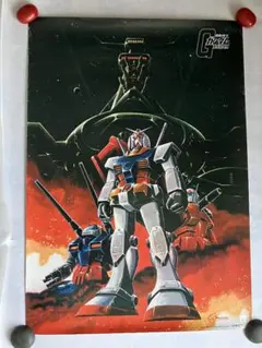 2026年最新】機動戦士ガンダム B2ポスターの人気アイテム - メルカリ