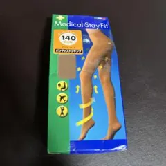 Item thumbnail for item 6907b902-d597-42dc-8e39-e5fc8d1bf9e0