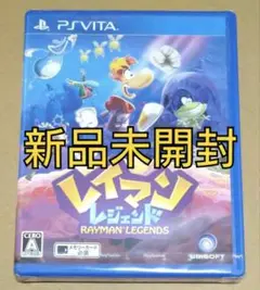 【新品未開封】レイマン レジェンド PSvita