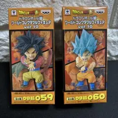 ドラゴンボール超 ワールドコレクタブルフィギュア vol.10 孫悟空