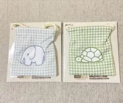 タイトーくじ　ブルーナアニマル2点セット　F賞