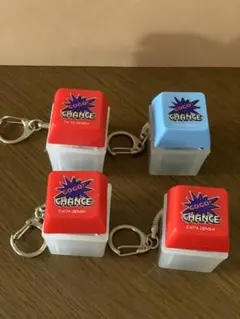 2025年最新】GOGOチャンス キーホルダーの人気アイテム - メルカリ