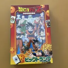 2026年最新】ドラゴンボール トランプの人気アイテム - メルカリ
