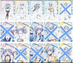 【ホロライブ】兎田ぺこら　トレーディング　クリア　ブロマイド　8枚セット