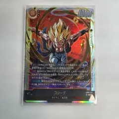 ゴジータ SCR FB09-122 ドラゴンボール フュージョンワールド - メルカリ