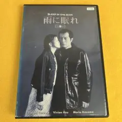 激レア 廃盤 DVD 矢沢永吉 18枚セット 激レア 廃盤 DVD 矢沢永吉 18枚セット - メルカリ