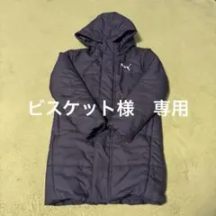 PUMA 黒ベンチコート 128cm