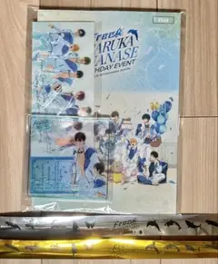 2026年最新】free! 七瀬 遙の人気アイテム - メルカリ