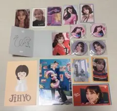 TWICE ジヒョ まとめ売り