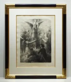 2025年最新】石版画・リトグラフの人気アイテム - メルカリ