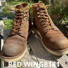 レッドウィング　8181 サイズ27.5cm 2025年最新】red wing 8181の人気アイテム - メルカリ