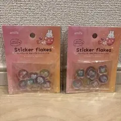 【匿名発送✨】おはじきシール　フレークシール　キラキラアニマル