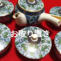 Item thumbnail for item d52c050a-2a88-4e59-aa30-b4976027d8c6