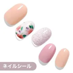 DASHING DIVA ダッシングディバ ネイルシール