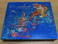 LA-PPISCH BEST 1987～1997 あとのまつり