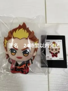 アイドルマスター SideM ちびぐるみ　紅井朱雀　おまけ付き