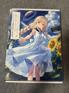2025年最新】隣の天使様 複製原画の人気アイテム - メルカリ