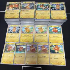 2025年最新】ポケモンカード まとめ売り 1000枚の人気アイテム - メルカリ