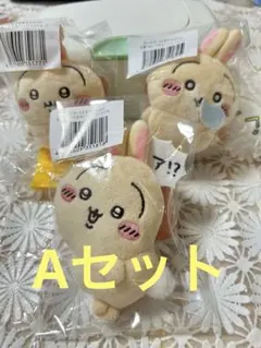 新品 正規品 ちいかわ　中国限定　Heytea喜茶コラボ　セット　うさぎ　ウサギ 新品 正規品 ちいかわ 中国限定 Heytea喜茶コラボ うさぎ ウサギ