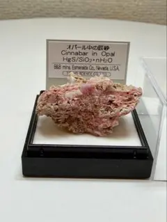 まゆ様 リクエスト 2点 まとめ商品