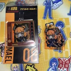 リンバスカンパニー イシュメール グッズセット - メルカリ