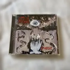 デス／シンボリック