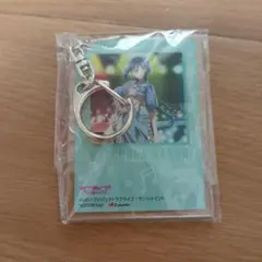 松浦果南　ソロコンサート　ゲーマーズ　特典　アクリルキーホルダー