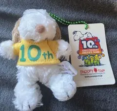 アンディ SNOOPY TOWN 10th Anniversary マスコット