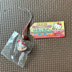 【激レア・未開封】ご当地キティ ラーメン四天王 4点連結セット 2026年最新】キティ ラーメンの人気アイテム - メルカリ