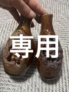 2025年最新】水月焼 徳利の人気アイテム - メルカリ